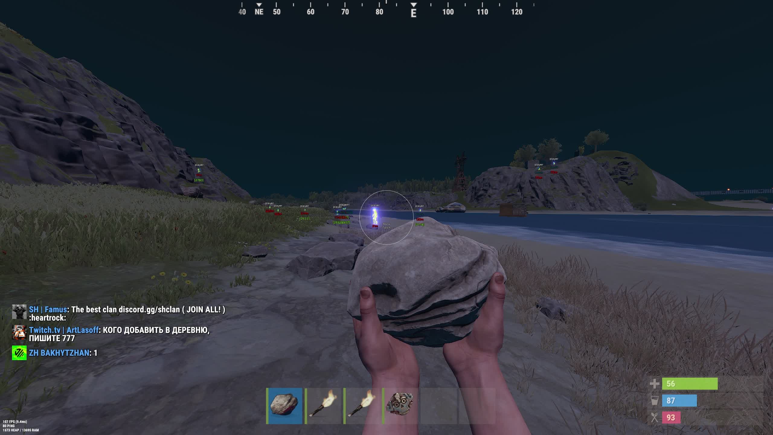 Covcheg External RUST screenshot 2