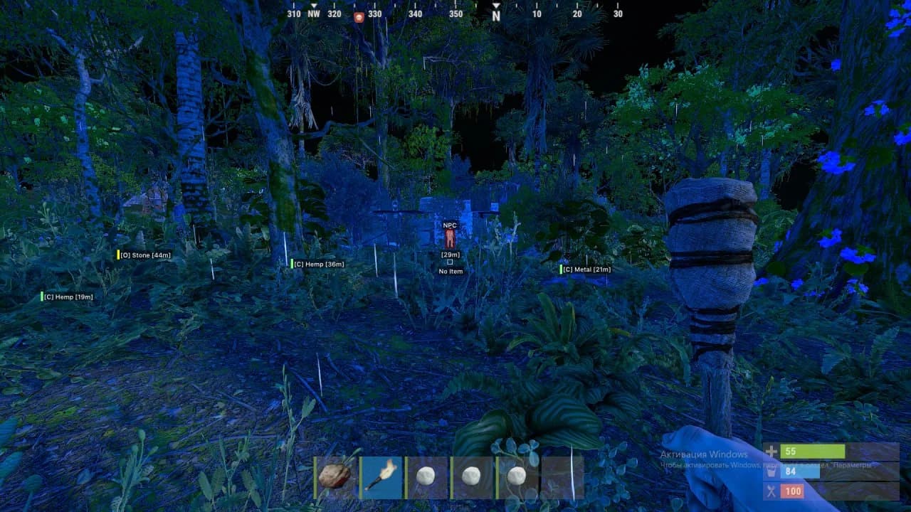 Phoenix Full для Alkad скриншот 2