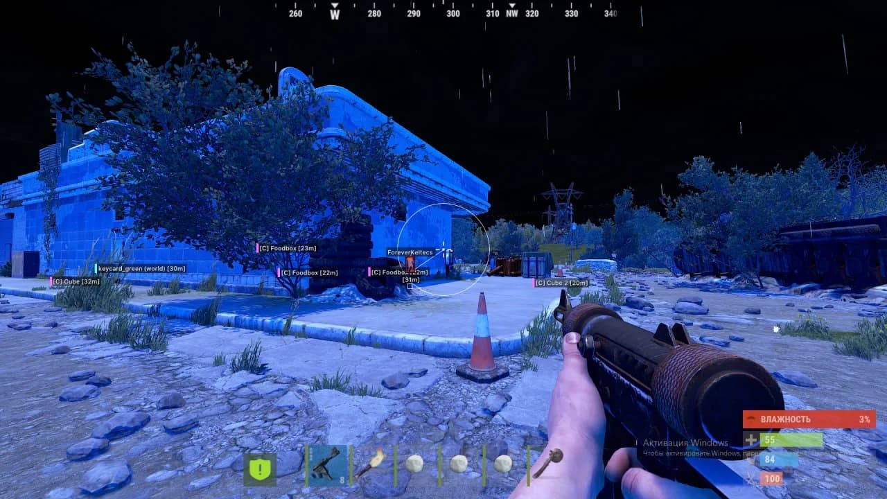 Phoenix Full для Alkad скриншот 3