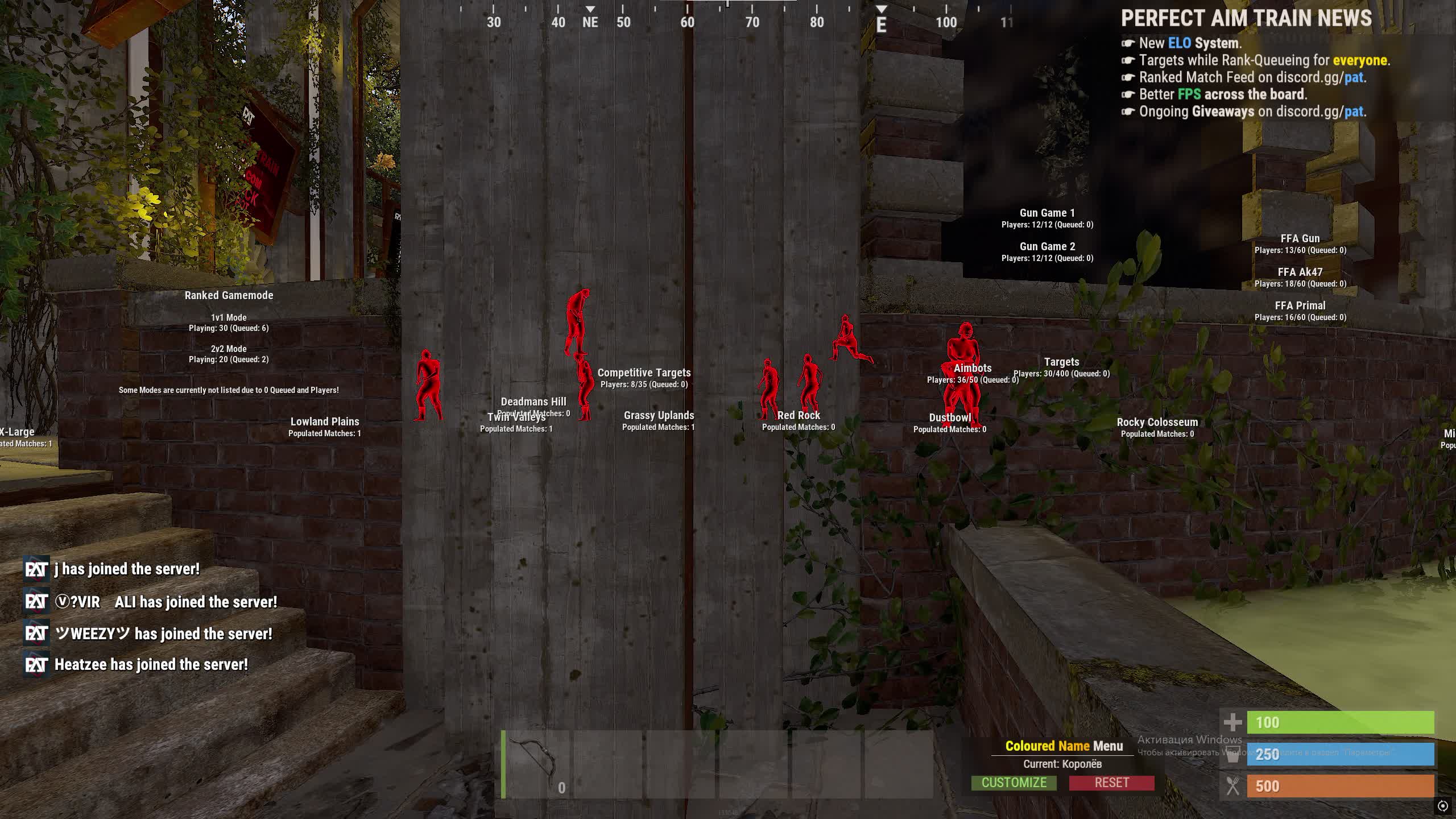 Chams RUST SMG скриншот 3