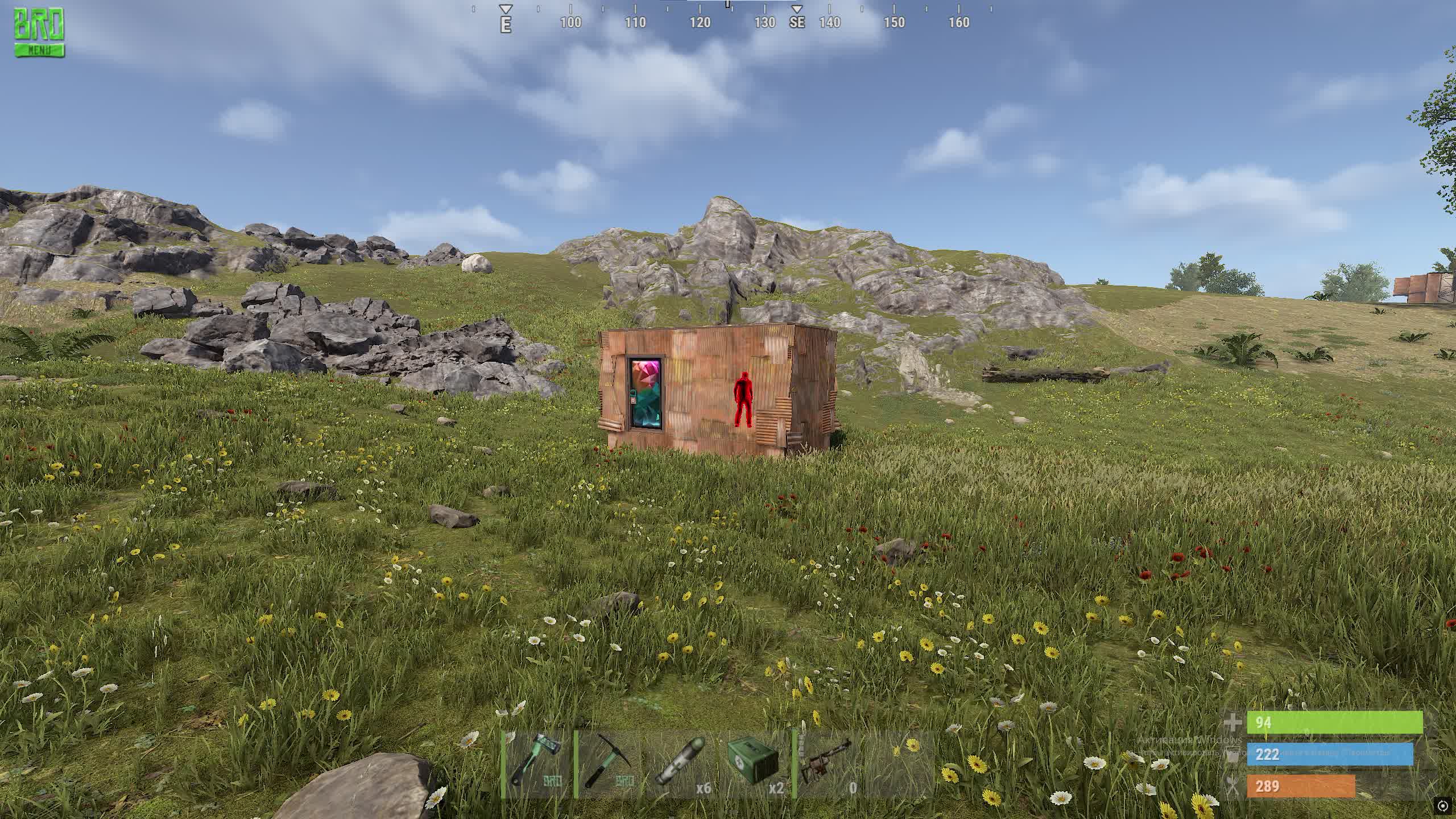 Chams RUST SMG скриншот 5