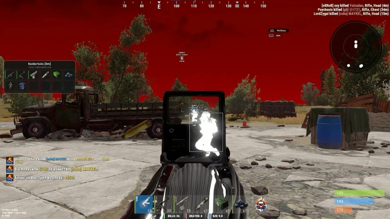 Doza Full скриншот 4