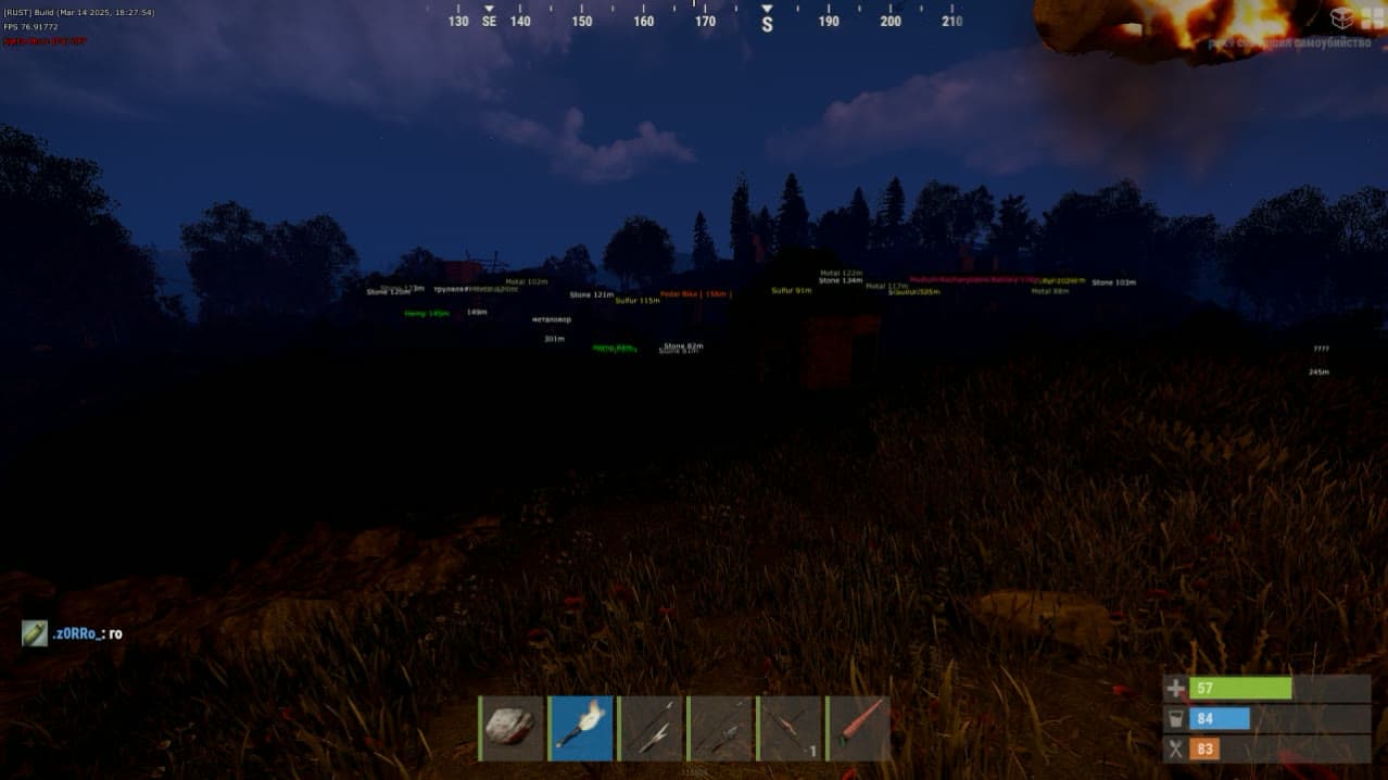 RUST Hyper скриншот 2