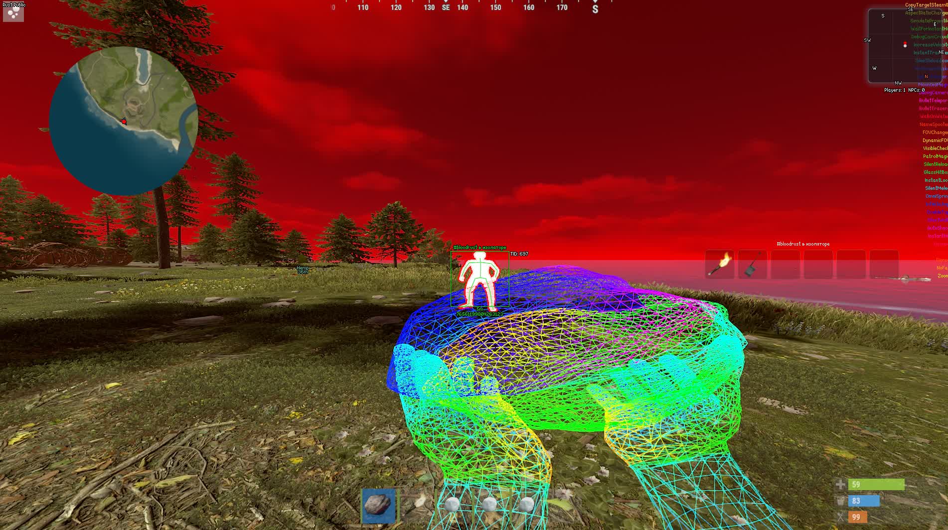 Kill.ac Internal скриншот 3