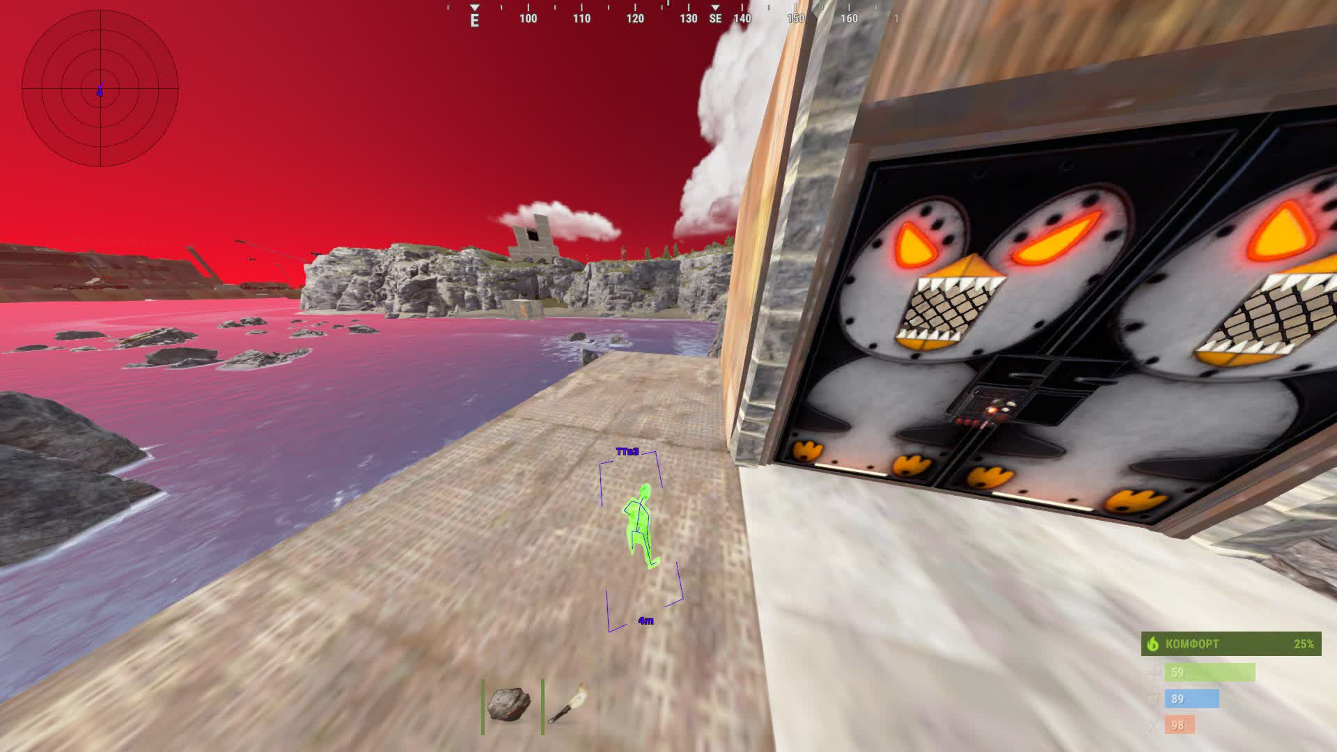 Mason Internal RUST скриншот 4