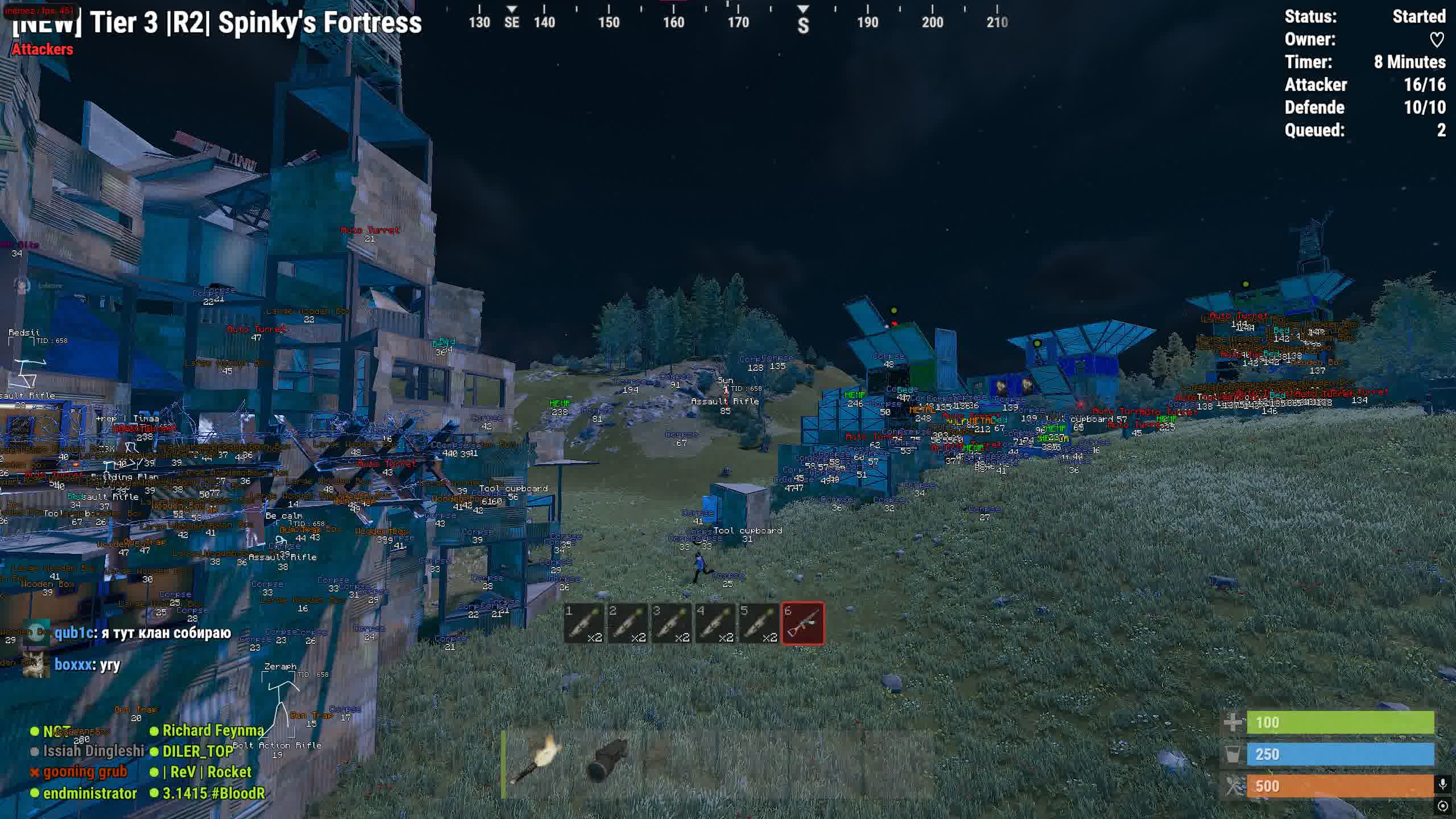 MEMEZ Internal screenshot 7