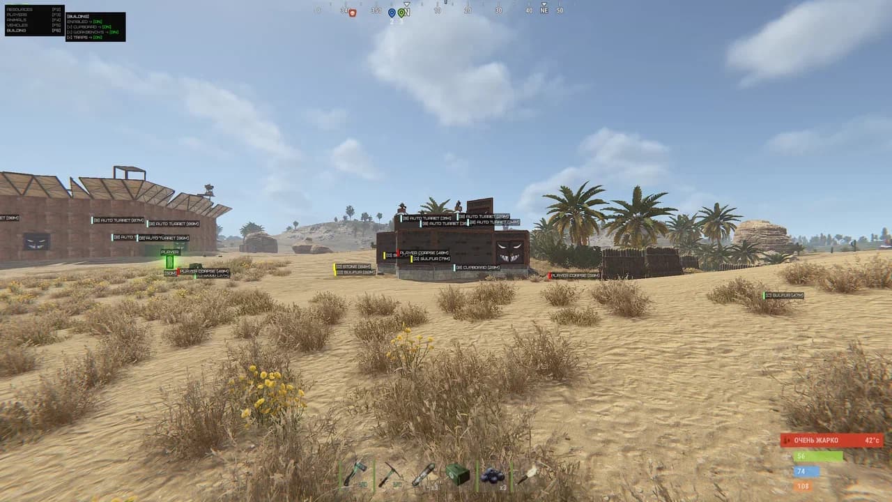 Phoenix RUST ESP screenshot 3