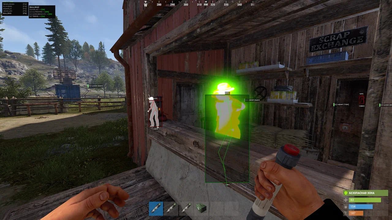 Phoenix RUST ESP screenshot 4