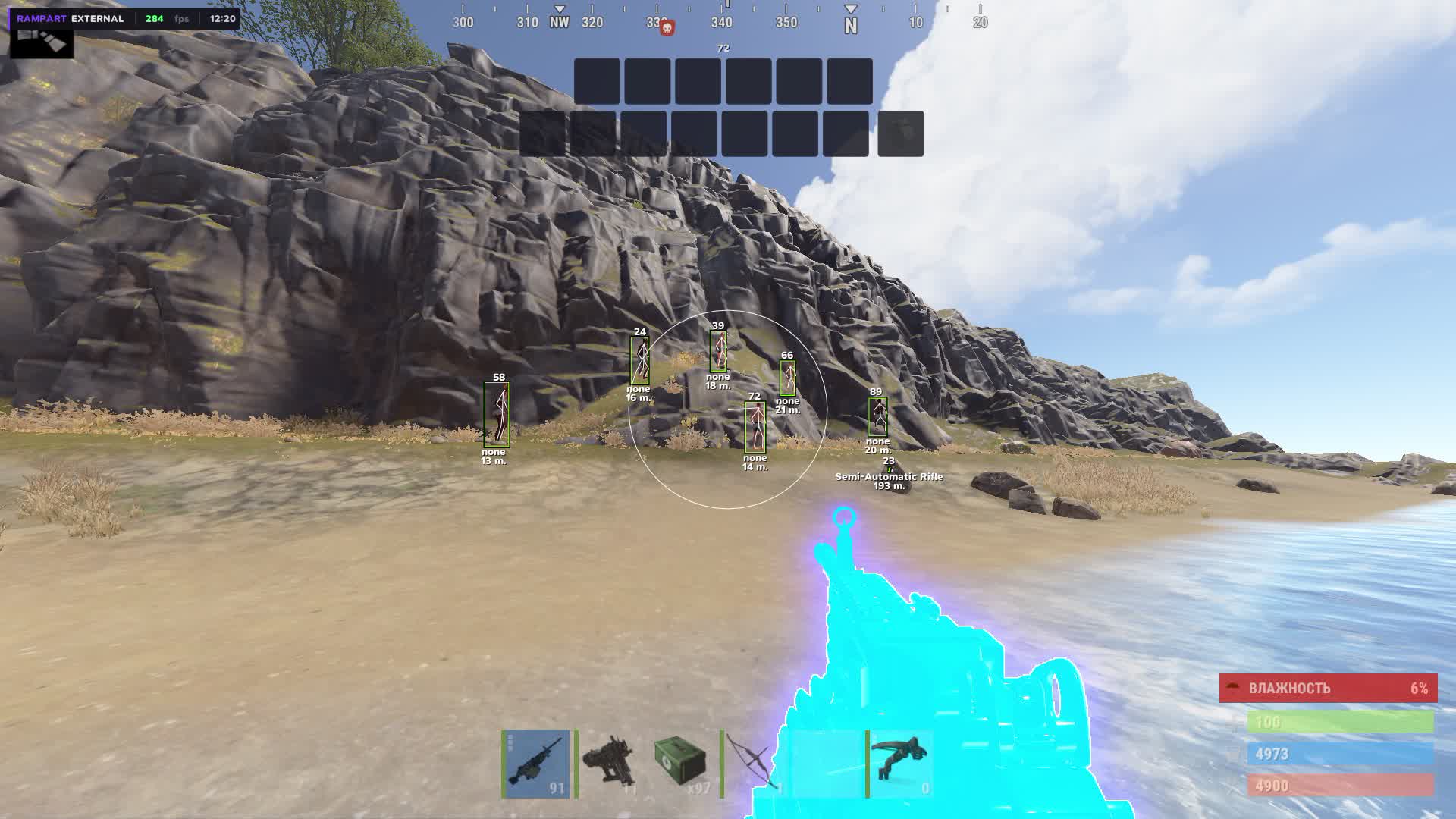 Rampart External скриншот 7