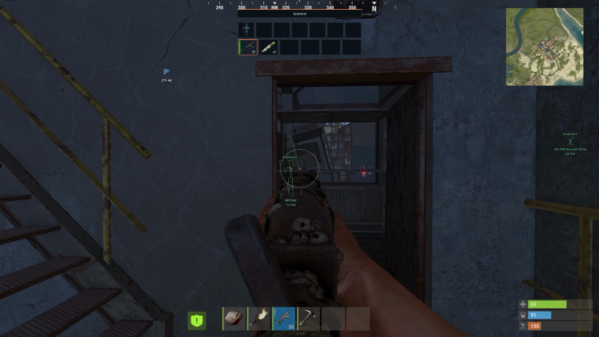 Renthal Full скриншот 10