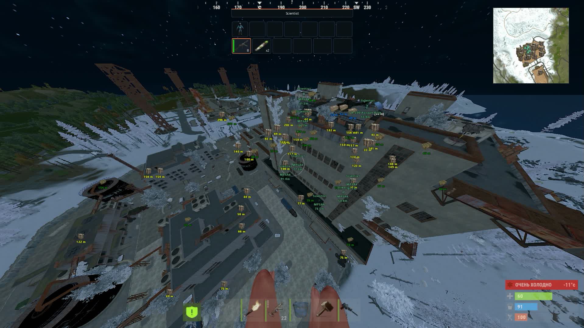 Renthal Full скриншот 12