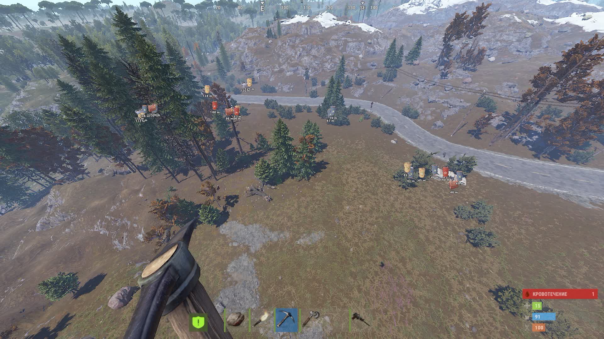 Renthal Lite скриншот 3