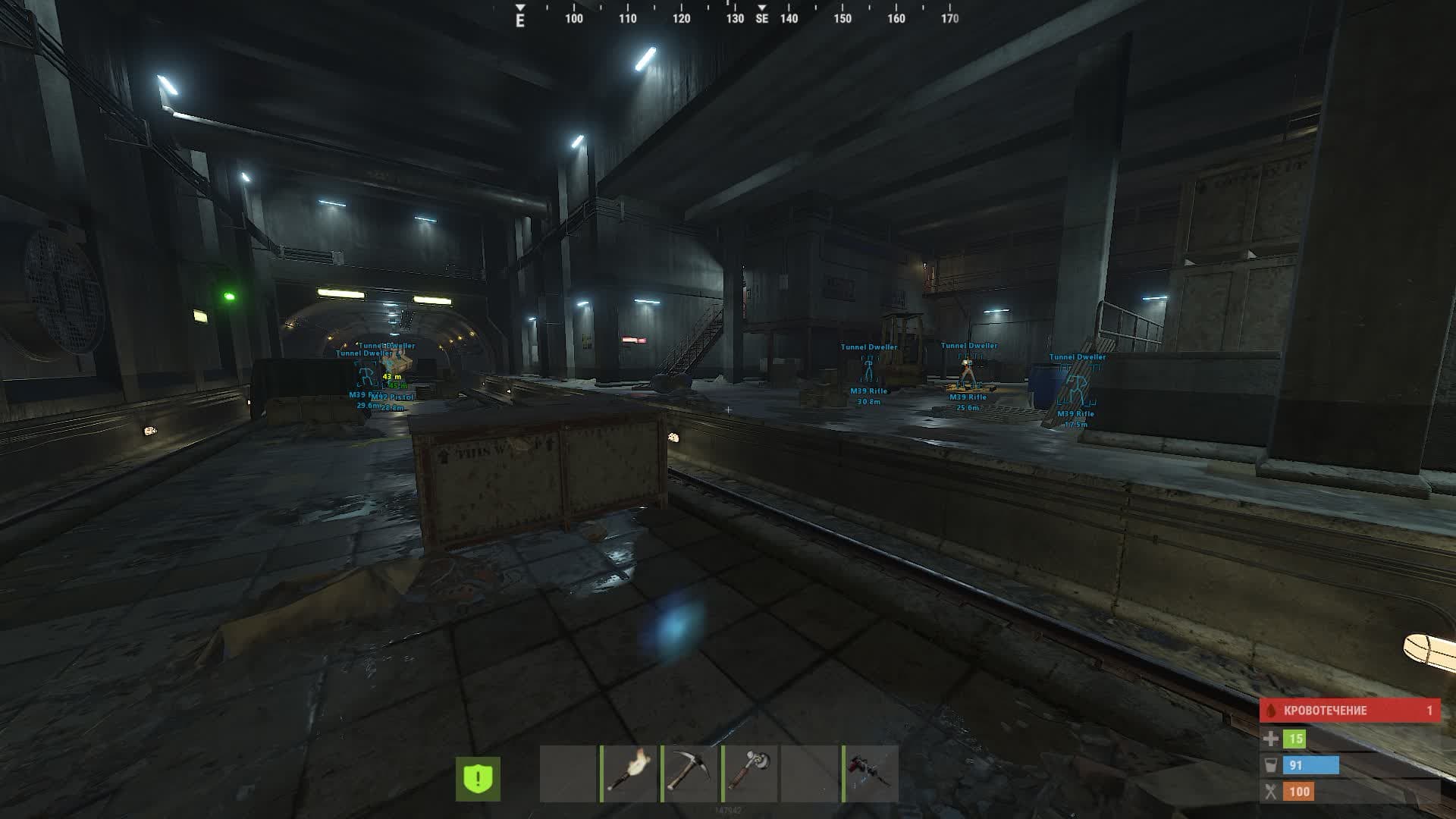 Renthal Lite скриншот 4