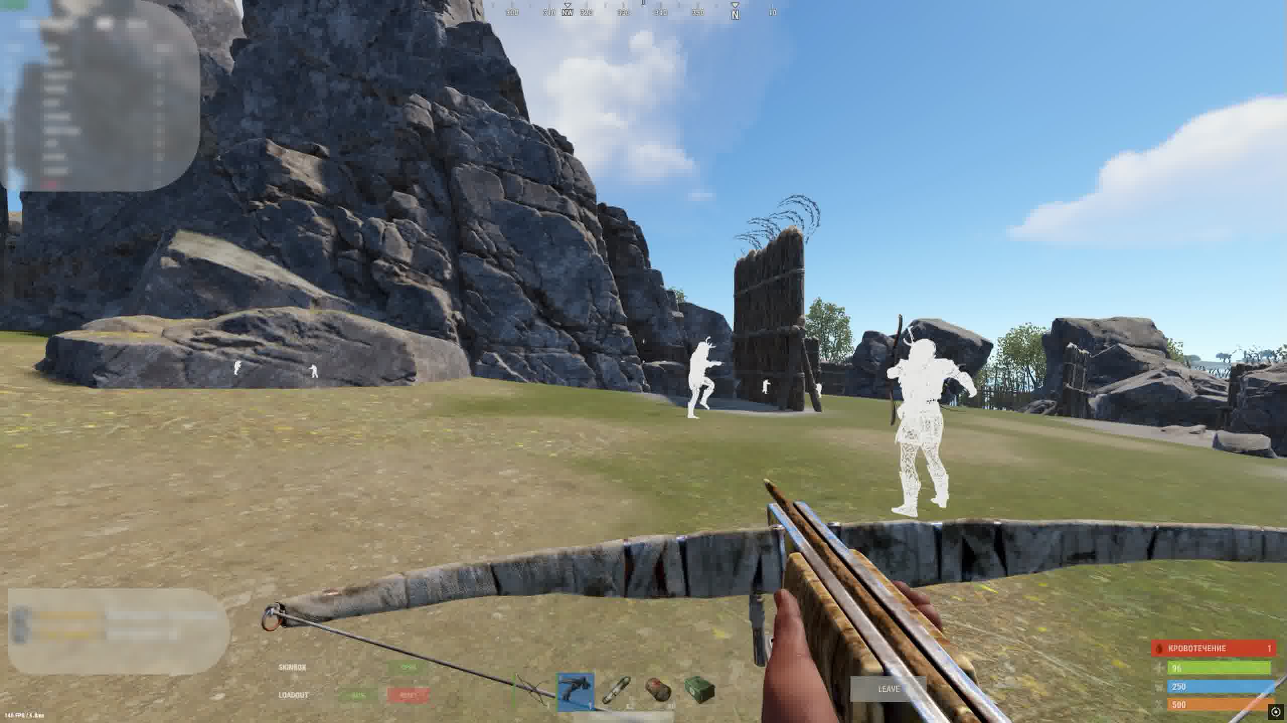 Stealth Lite screenshot 2