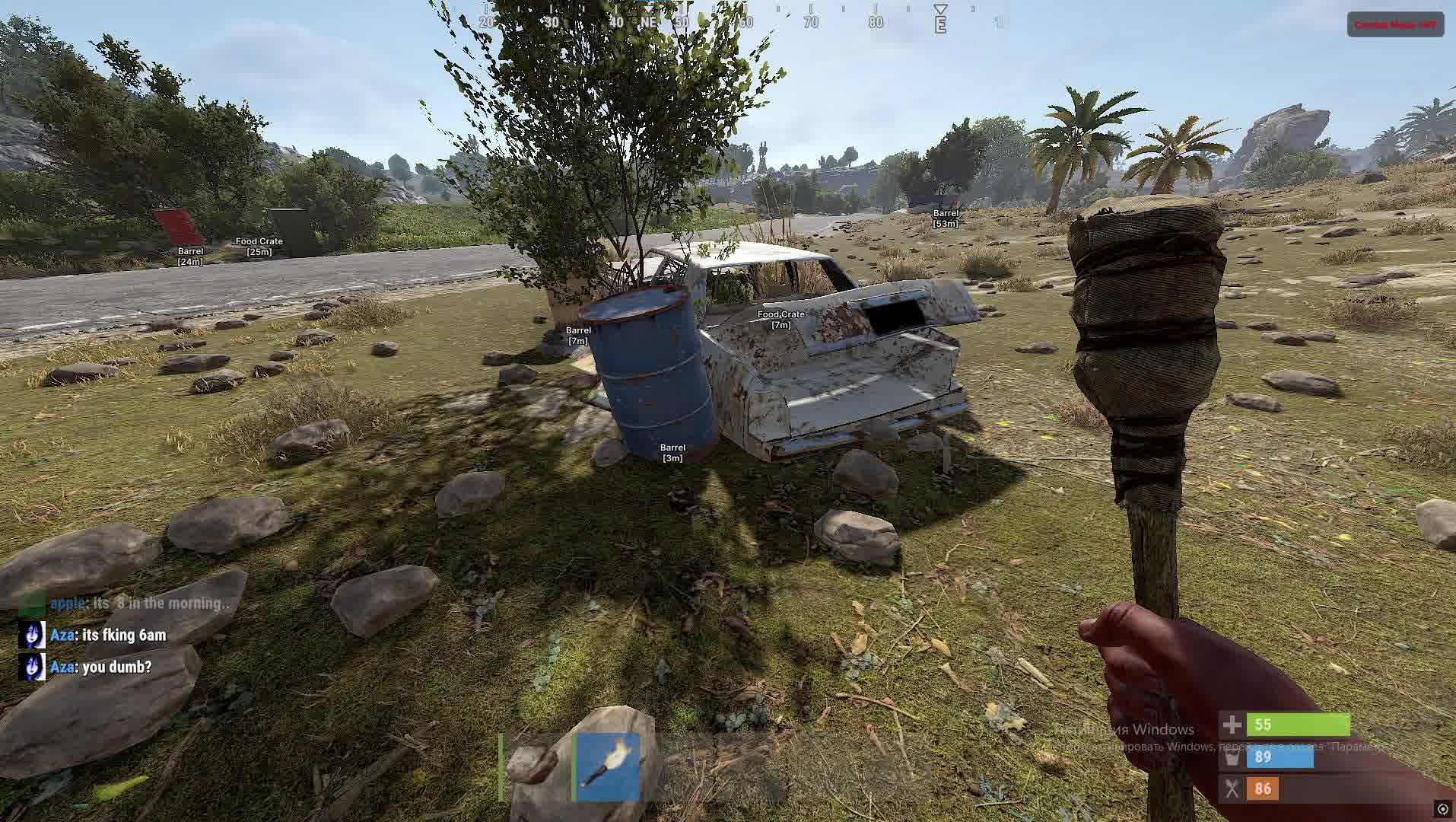 Unnamed RUST скриншот 3