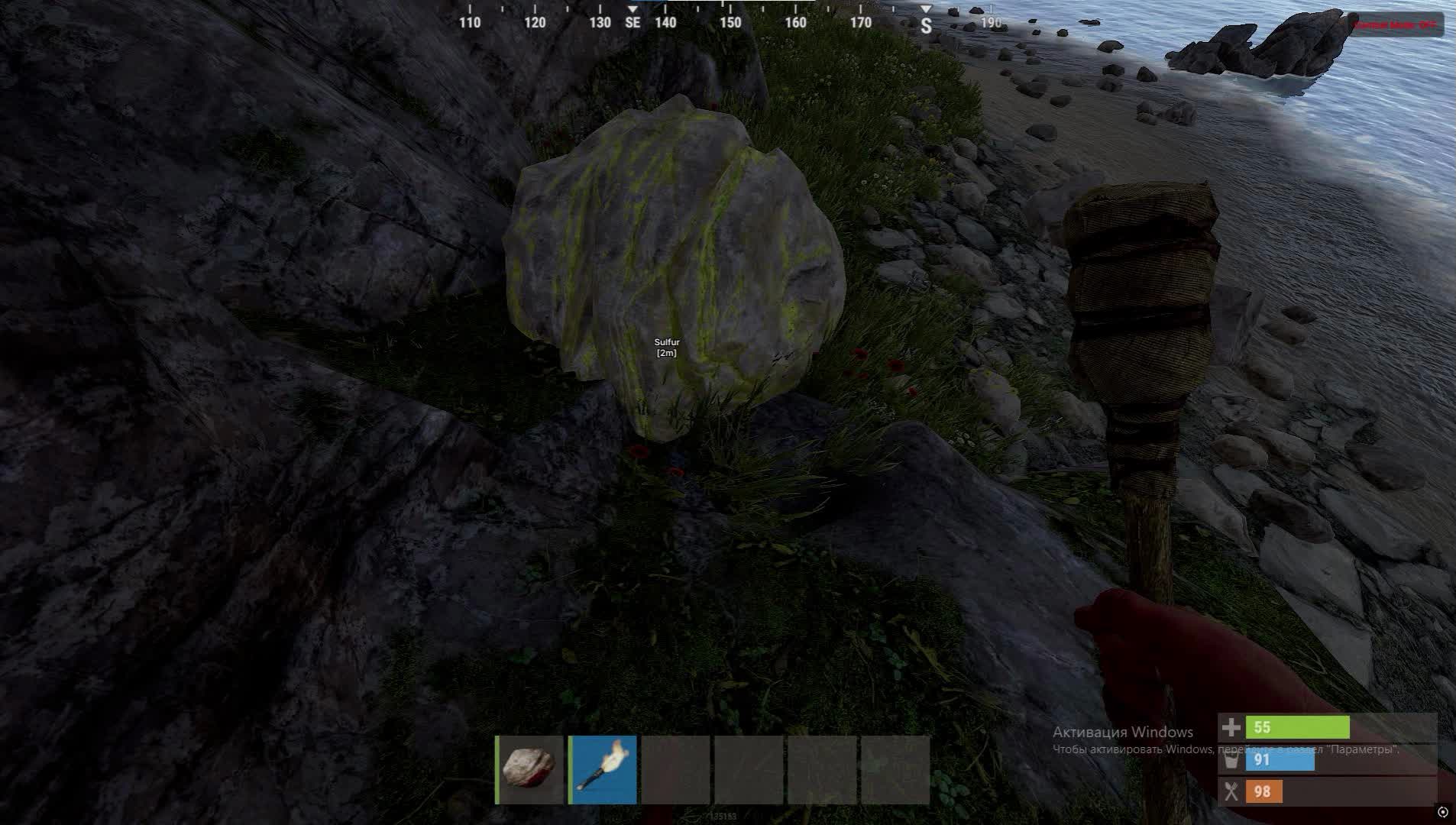 Unnamed RUST скриншот 4