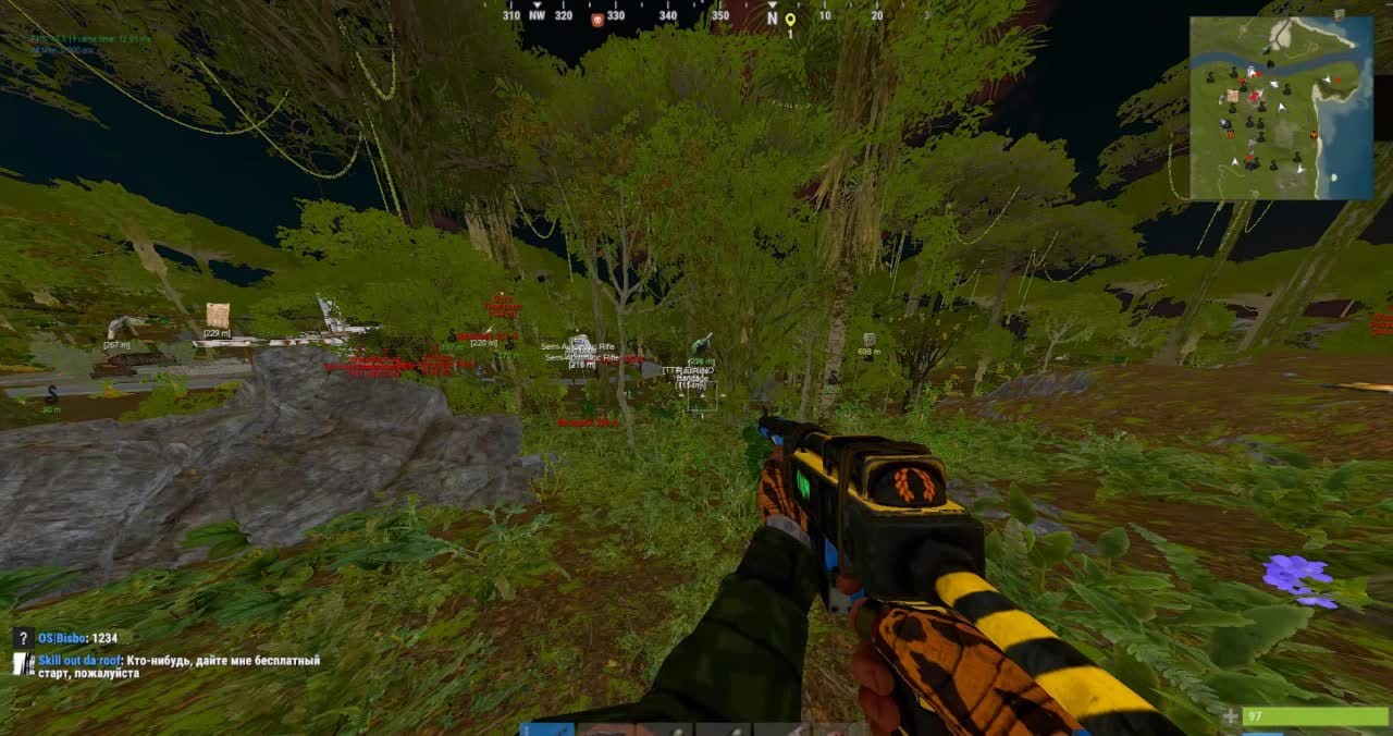 Vengeance screenshot 6