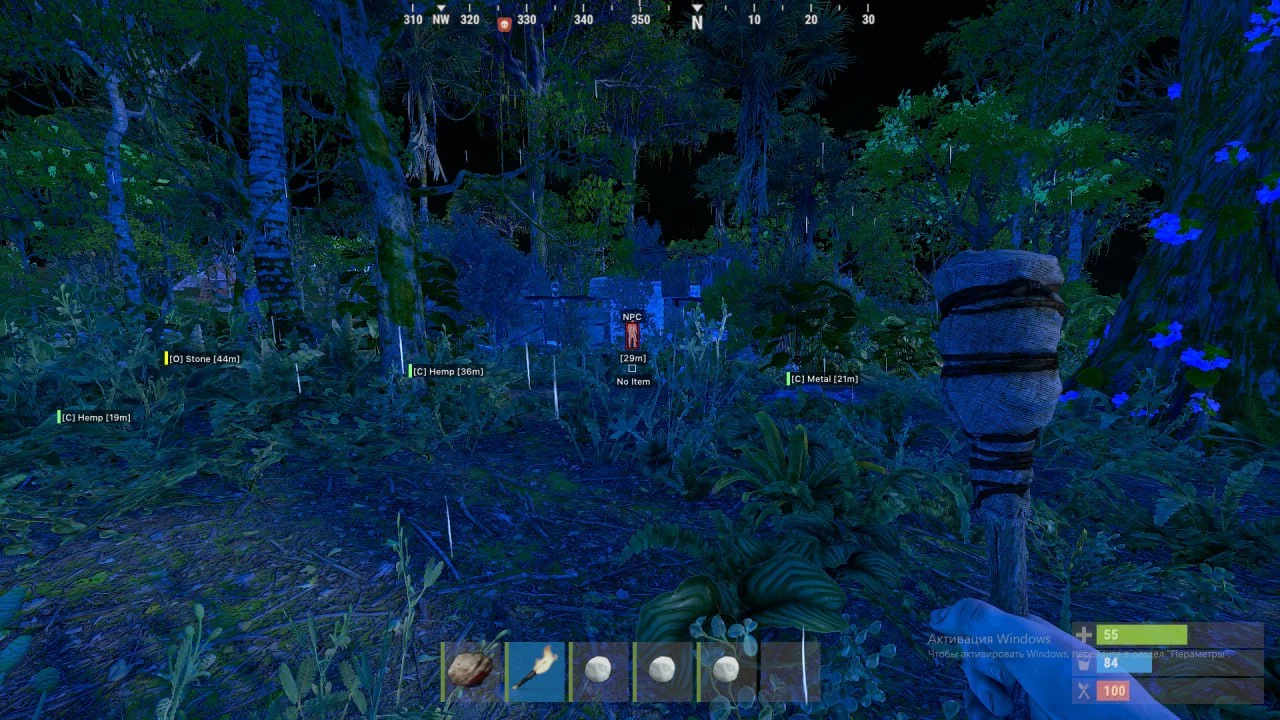 Phoenix Full for Alkad screenshot 2