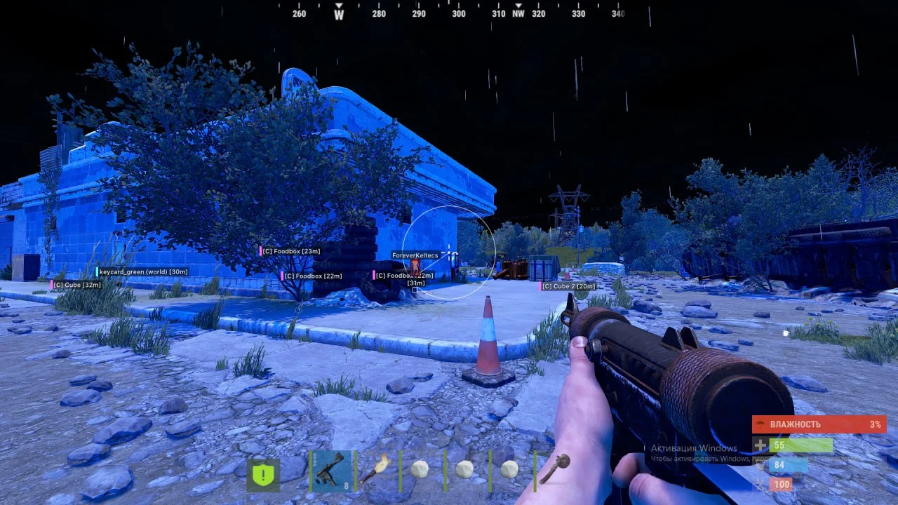 Phoenix Full for Alkad screenshot 3