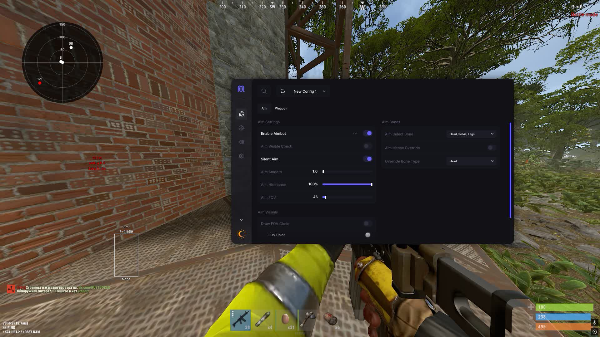 Eclipse RUST screenshot 3
