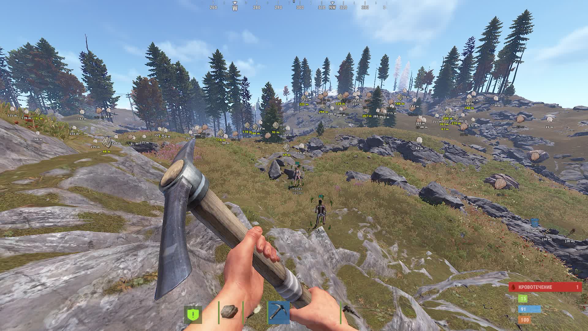 Renthal Lite screenshot 2