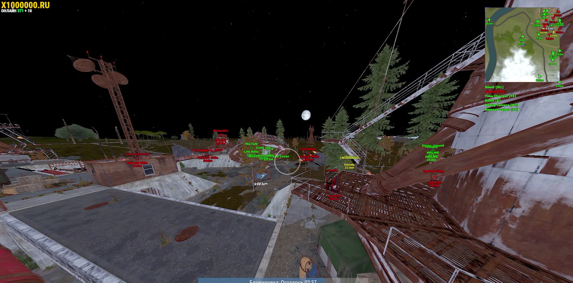 Salamander RUST screenshot 2